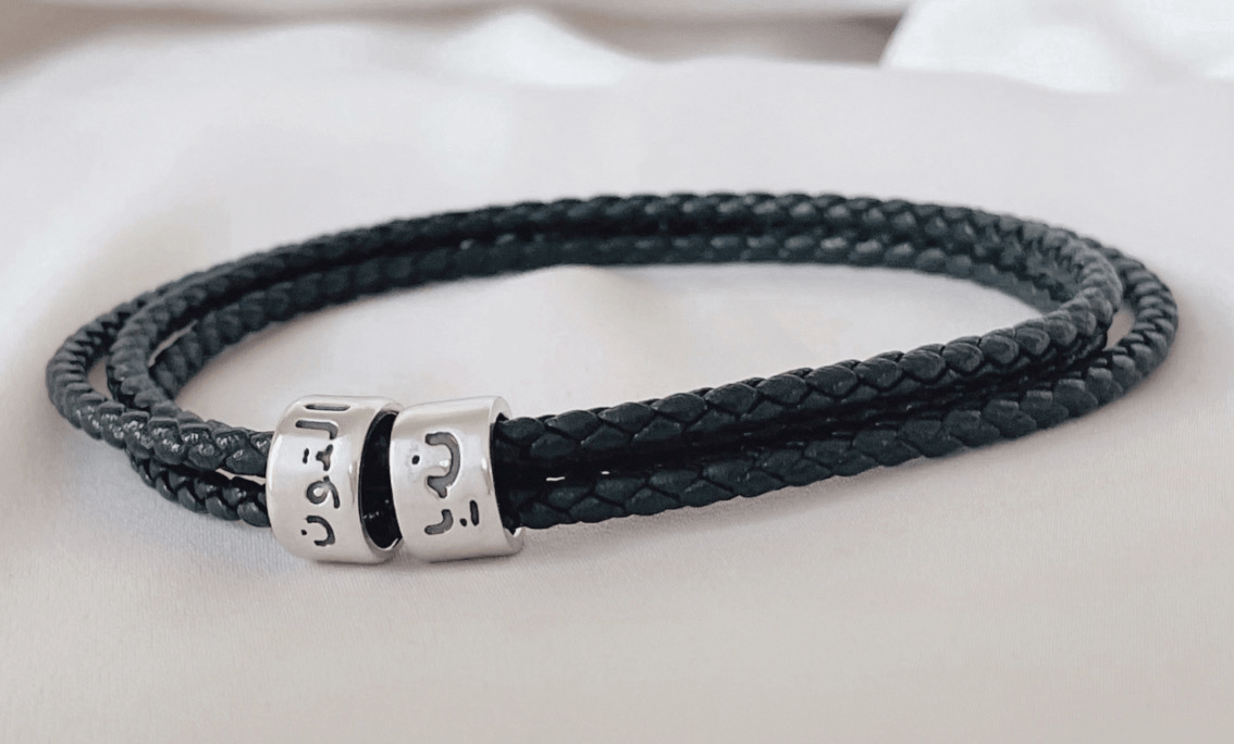 Celebrate Eid with Meaningful Personalized Jewellery: A Gift That Lasts Forever