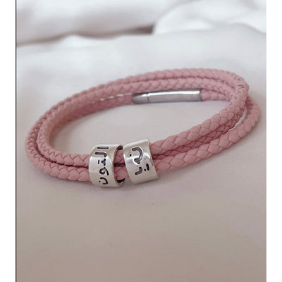 PERSONALIZED WOMENS NAME BEAD LEATHER BRACELET | FOREVER IMPRINT JEWELLERY