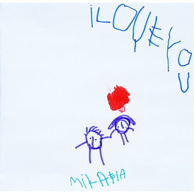 Your Child's Drawing Keyring